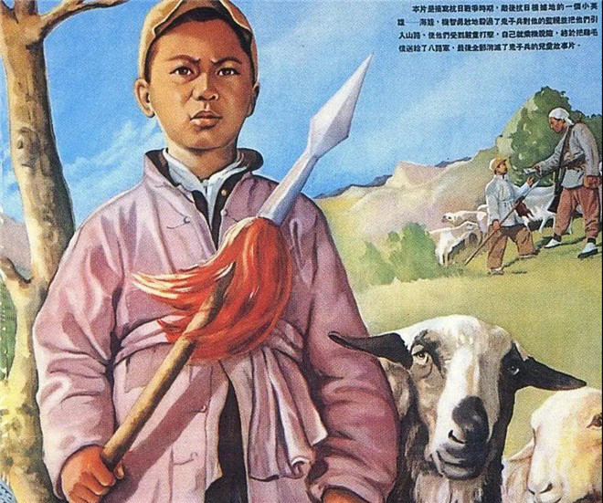 自古英雄出少年重温经典红色电影小兵张嘎