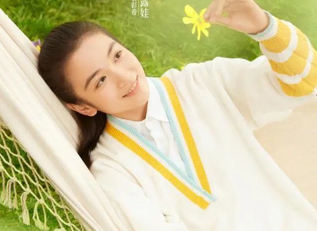 拜托了班长定档r1se两位帅哥颜值双重暴击女主好甜爱了