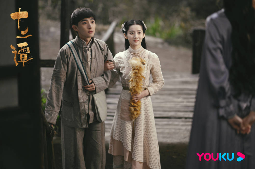 十二谭上演一场甜虐交织的千年之恋