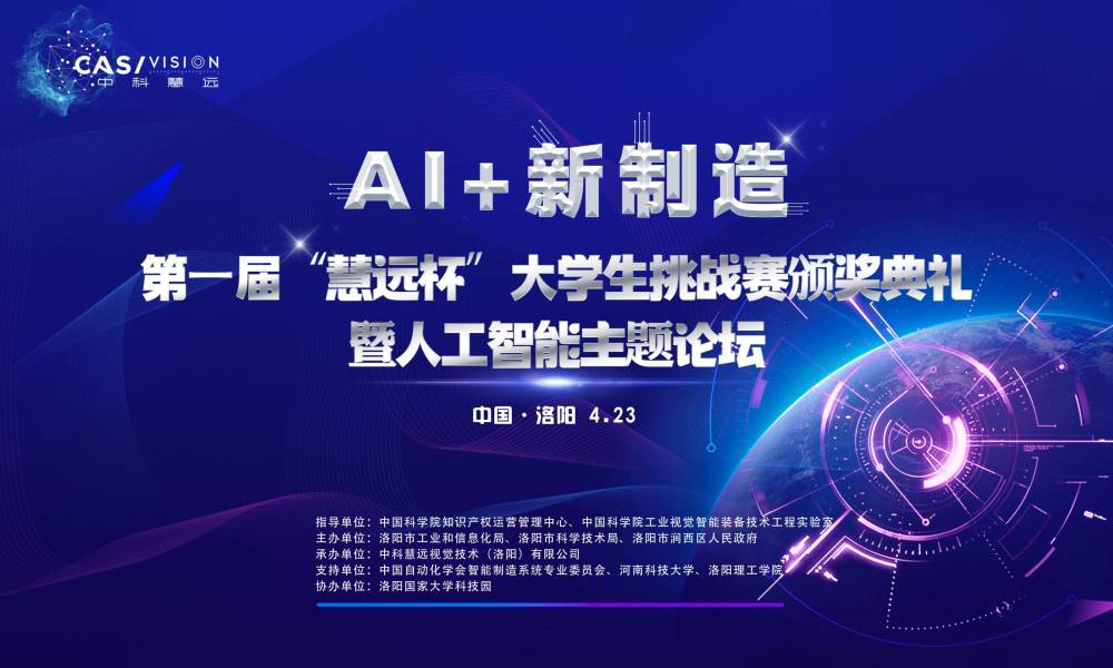 佛山職業(yè)技術學院校門_佛山職業(yè)學院官網(wǎng)_佛山職業(yè)技術學院怎么樣
