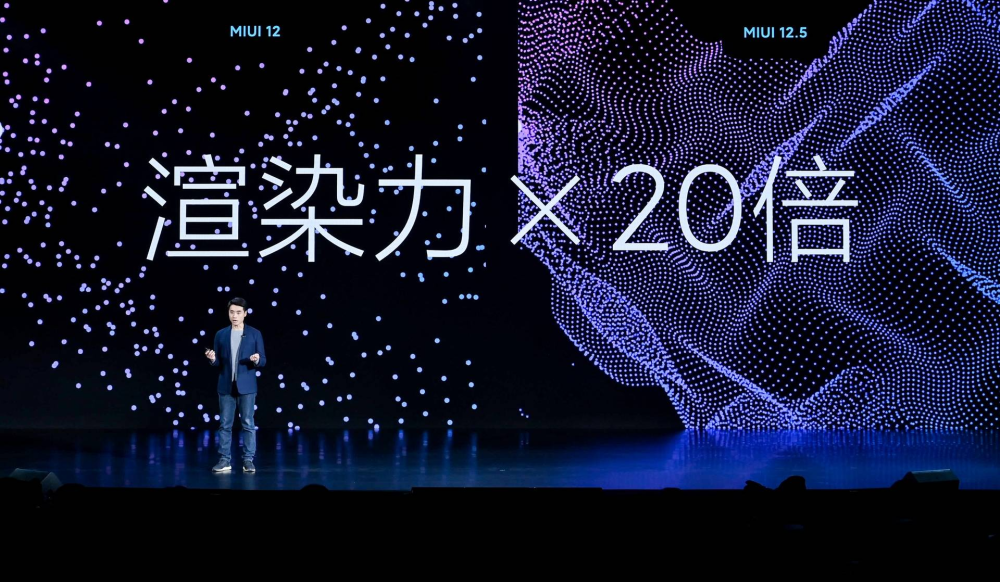 miui12申请答题，miui12申请答题答案