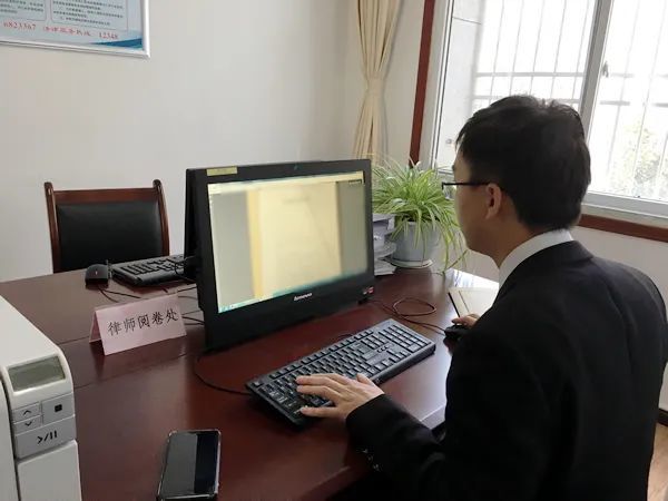 宁陕检察律师阅卷最多跑一次实现常态化