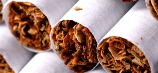 拜登政府计划降低卷烟中尼古丁含量 烟草股大幅下跌