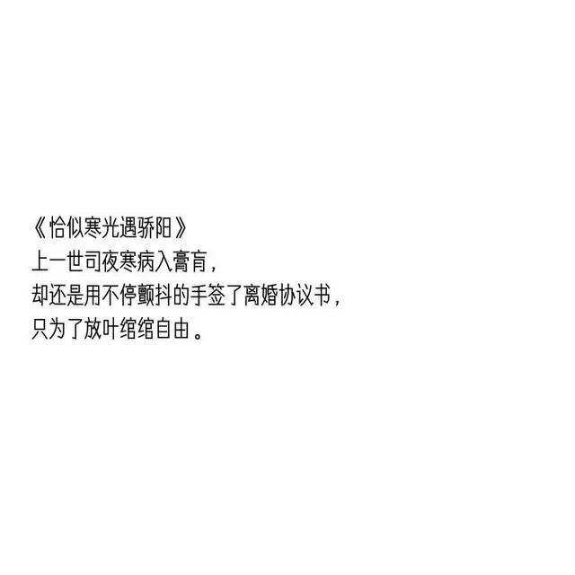 在風聲鶴唳的十五六歲遇到的書中少年哪個驚豔了時光哪個溫柔了歲月