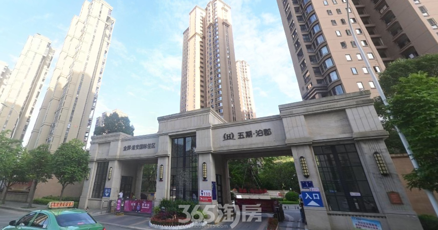 金山这个小区的业主亏惨了!