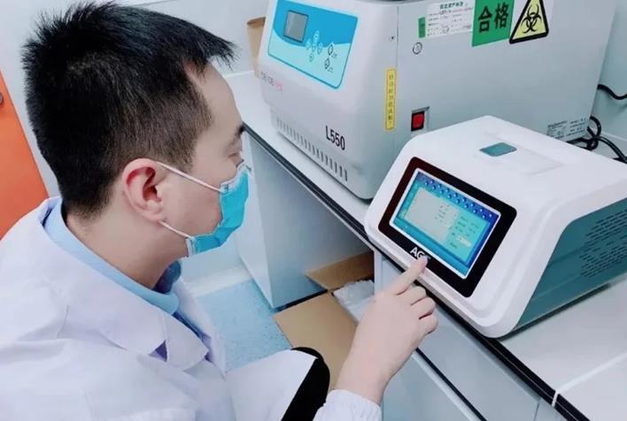 申报中特地指出"核酸提取,扩增检测均在同一封闭,便携式仪器上完成