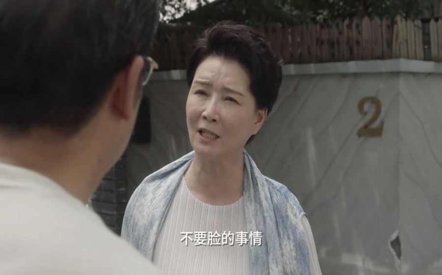 小舍得幸亏当初赵娜没照顾南建龙否则就害惨了南俪和夏君山