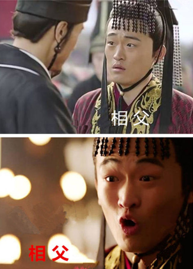 阿斗成为最大赢家|大军师司马懿之虎啸龙吟|诸葛亮|司马懿|姜寒|刘禅