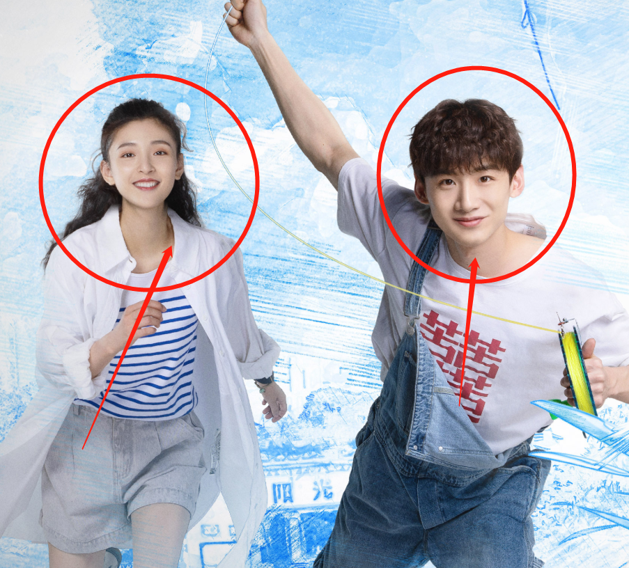 白敬亭又一新剧定档,多位知名老戏骨搭档出演,"苏大强"也来了_腾讯