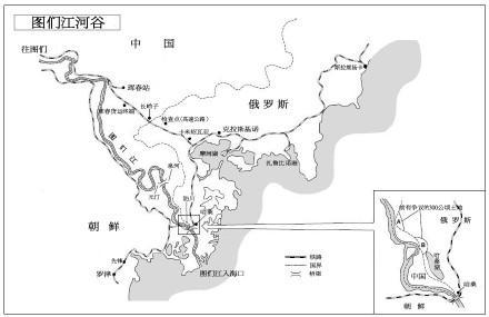 鮮為人知的滿清民族英雄吳大澂因為他圖們江出海口重立土字碑