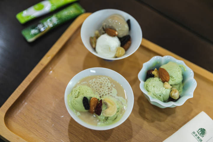 龙井茶 冰淇淋!