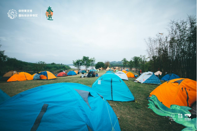 春日首秀,引燃黑龙滩——2021中铁黑龙滩春游音乐节,非尽兴不散场