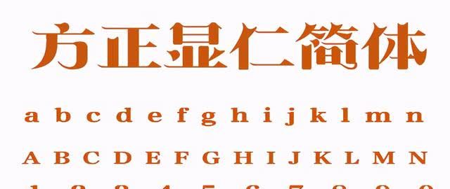 已经中年的崔显仁,终于将自己的人生推向了最高峰.