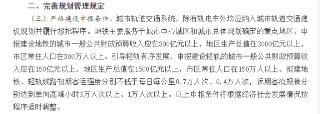 從紅黑人口庫數據來看,西固常住人口37萬,生產總值方面,整個蘭州2020