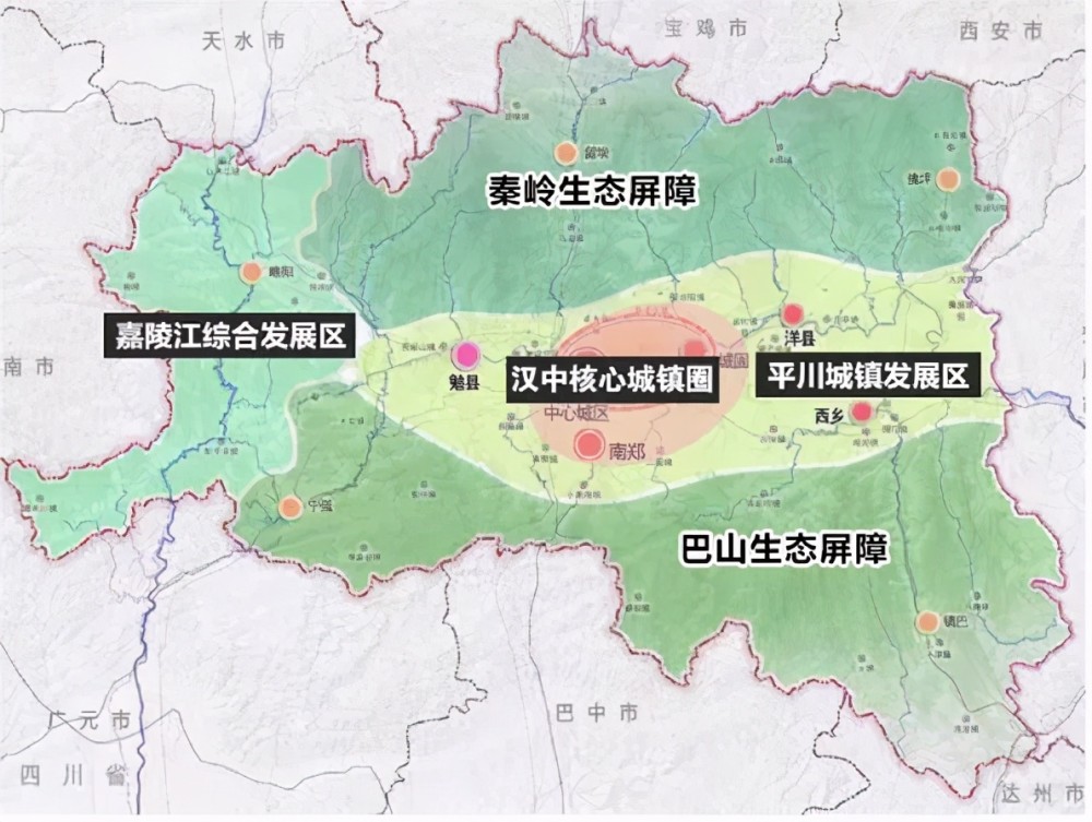 ▍中心城市汉台 南郑 城固,是汉中的核心城镇圈,定位为市域政治,经济