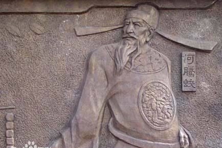 孔有德进军湖南明朝总兵投降后被肢解因他做事清朝都看不下去