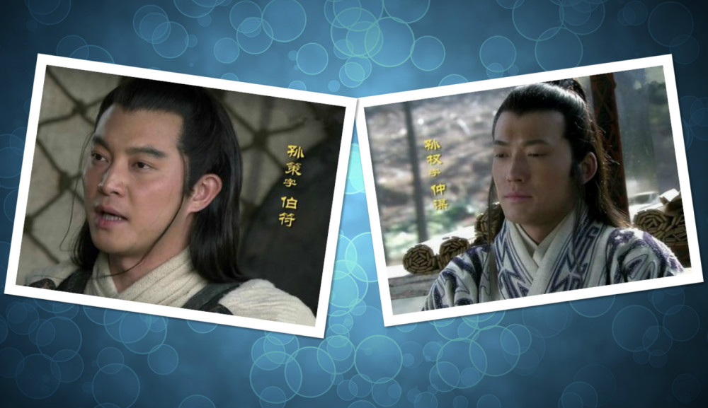 三国最厉害的十对亲兄弟 司马八达位居第六 琅琊诸葛氏屈居第二 腾讯新闻