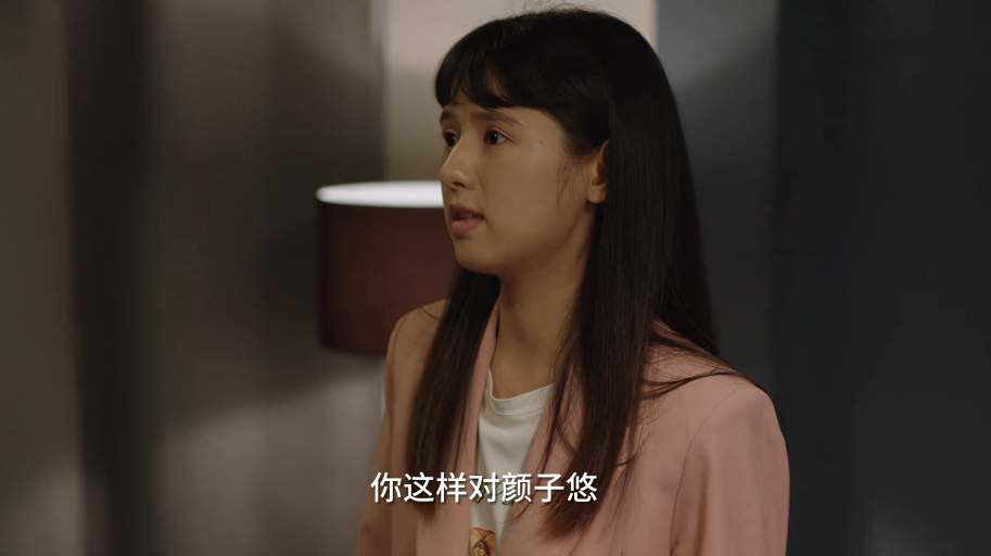 小舍得钟老师被开除他不是一个坏老师有着天然的弱点