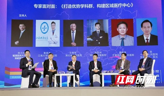 中国整形医院排行榜_2020中国医疗器械行业排行榜TOP100