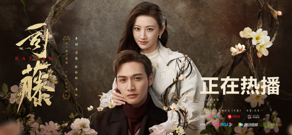 电影司藤全集在线播放1080p已完结迅雷bt完整下载145gbmp4