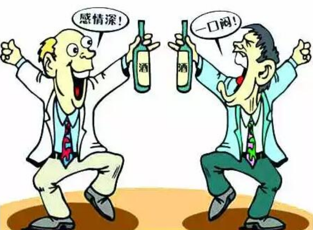 經常喝酒的人若酒後出現4種現象儘早把酒戒掉別後知後覺