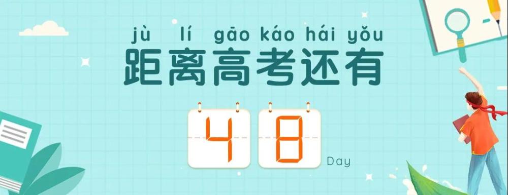 薪资高待遇好的十大国企,偏好哪些专业?