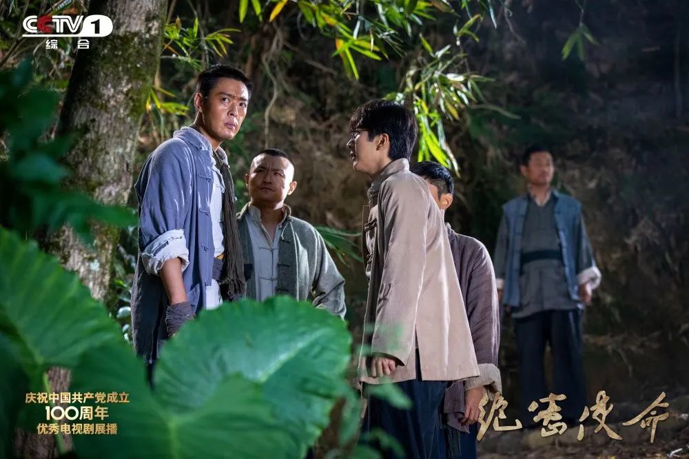 绝密使命首播红色伯公凹烈士后代倍感自豪各地反响热烈