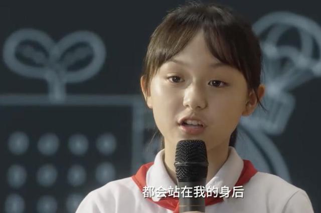 打开腾讯新闻,查看更多图片 >尤其是颜子悠,因为他