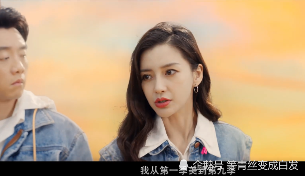 奔跑吧凡尔赛宣传片baby蔡徐坤太敢说依旧未见宋雨琦