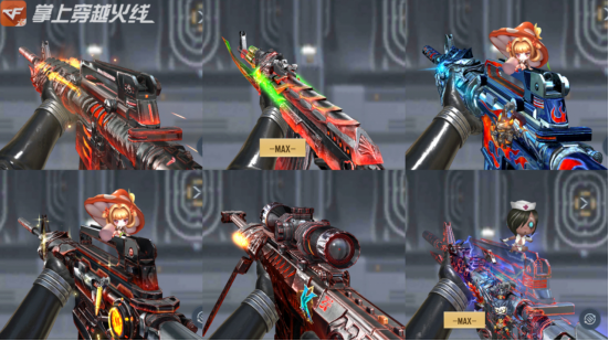 m4a1-黑龙-能量核心,m4a1-雷神-暗月,巴雷特-毁灭-暗月,以及m4a1-死神