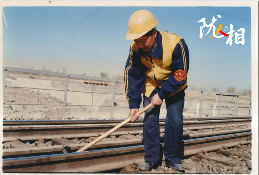 陇人相袁绍根乌鞘岭上永不松动的道钉