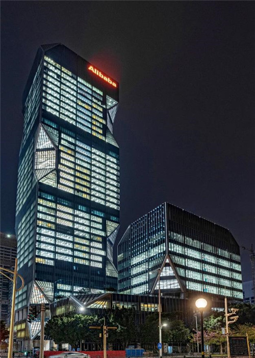 关于保定阿里巴巴网站建设好处的信息 - 顺骏网络