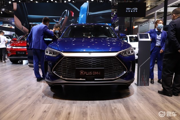 2021上海车展实拍:宋plus dm-i 混合动力新体验|比亚迪