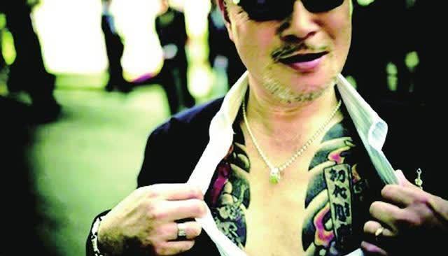 世界上唯一黑社会合法的国家,经济却异常的发达