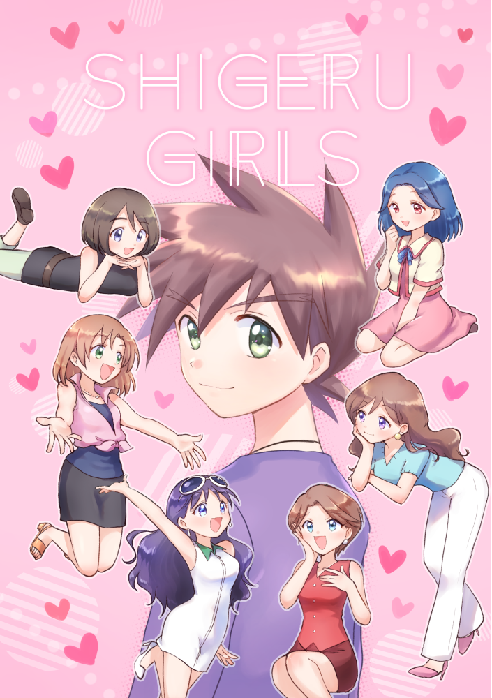 宝可梦:小智唯一青梅竹马即将回归,难道他又要转专业了?_腾讯新闻