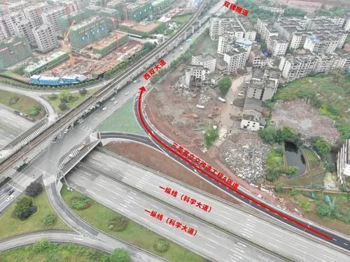 通了西永片区至双碑隧道仅需2分钟