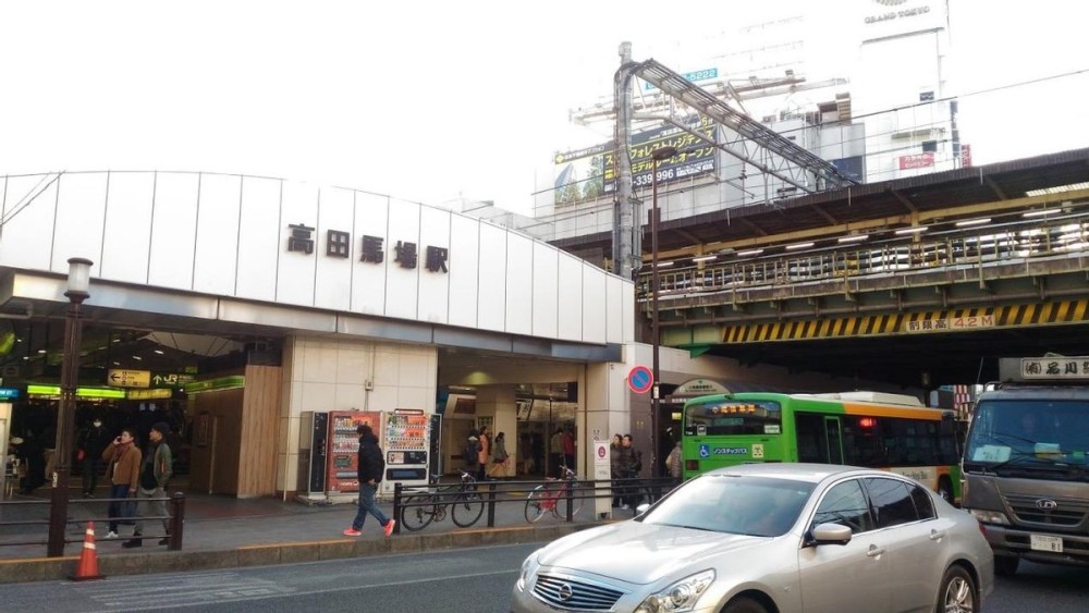 高田马场站是位于日本东京都新宿区高田马场一丁目,属于东日本旅客