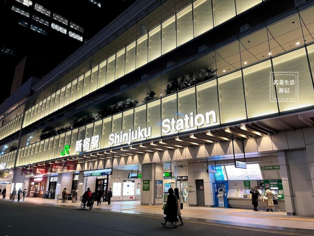 东京山手线各车站介绍 去早稻田大学逛逛 忙碌的新宿 涩谷车站 腾讯新闻