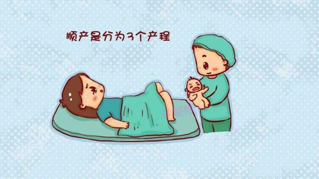 女人顺产时,哪些时刻最难熬?看完这5位妈妈的说法,真是太不容易了