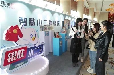 小二来了：服务行业的春风