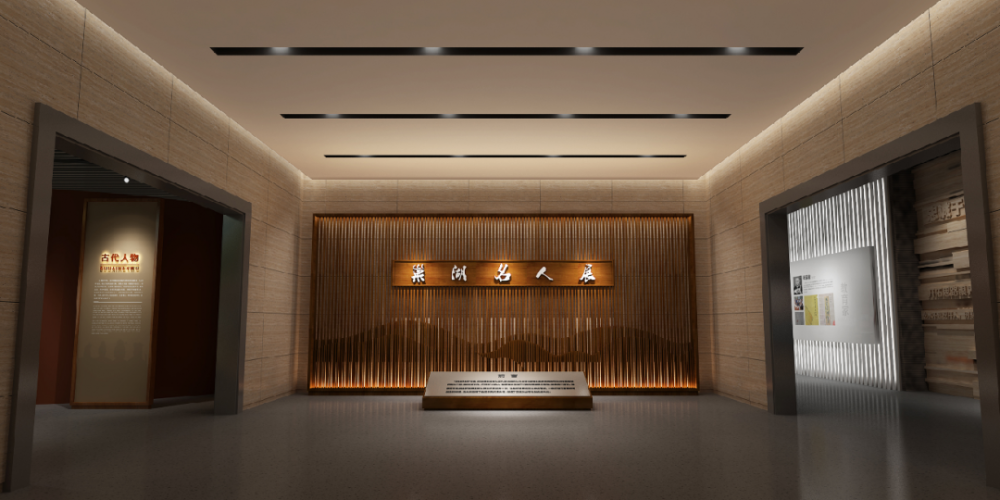 国源新作丨巢湖博物馆项目火热施工中效果图抢先看