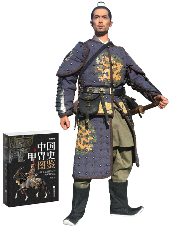 中国古代甲胄史:甲胄中的铁布衫,布面甲_腾讯新闻