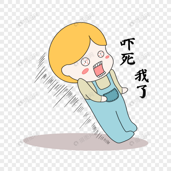 惊险一男子醉酒后躺在南永公路上差点被货车碾压