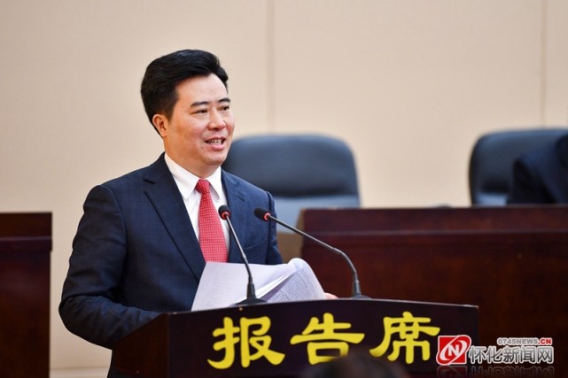 黎春秋任市人民政府代理市长接受雷绍业辞去怀化市人民政府市长职务市