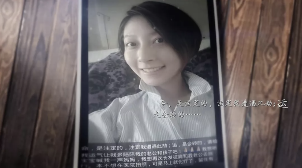 张丽君丈夫"再婚弃子"后续,事情不是你想的那样