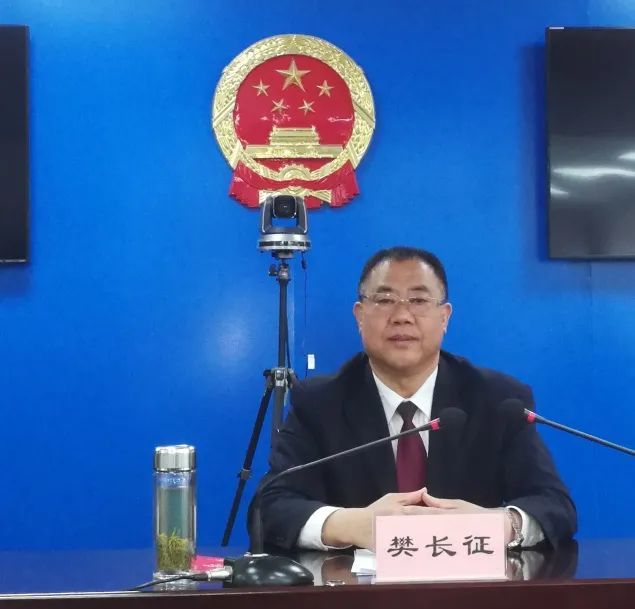 4月20日,礼泉县人民检察院召开教育整顿查纠整改环节警示教育大会