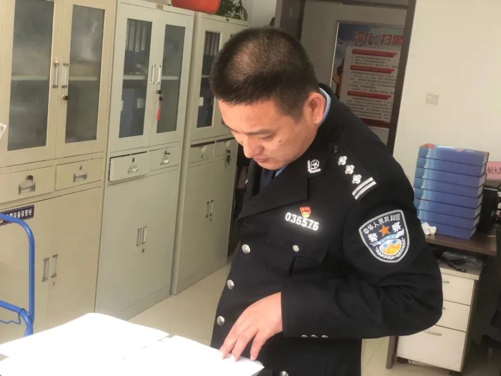 公安英模李廉强热血刑警屡破大案