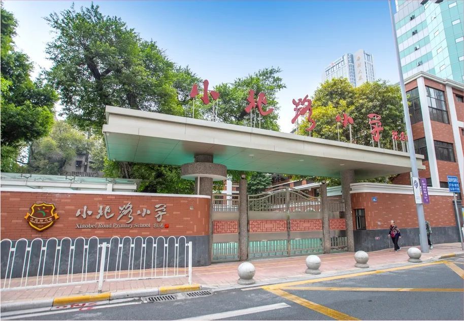 空间○ 扩 ○中山二路小学教学楼泰康路幼儿园操场农林下路小学教学楼