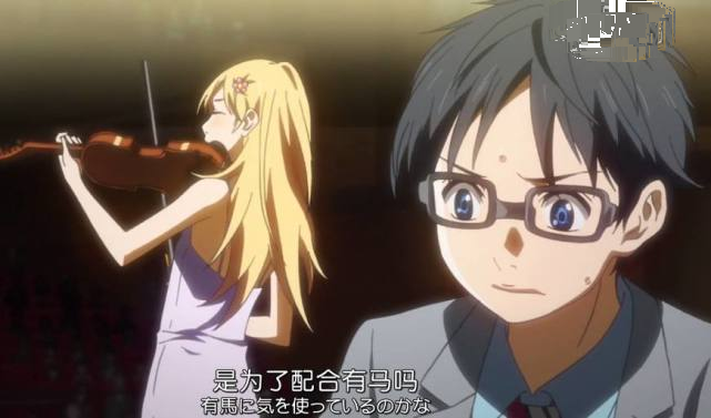 四月是你的谎言 宫园薰原本想配合公生 奈何公生太不 争气 腾讯新闻