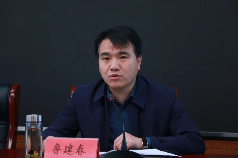 县委第七监督检查组对教育局党委巡察整改情况监督检查进驻会召开